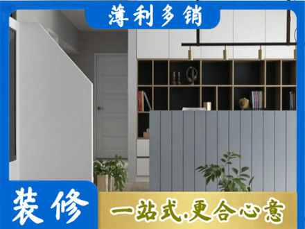 临沂郯城县专业客厅电视柜装修