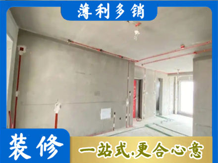 临沂郯城县房屋水电安装