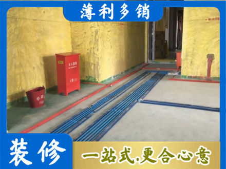 临沂郯城县水电工程设计
