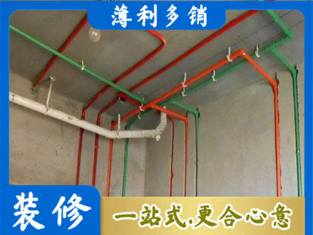 临沂郯城县水电设计