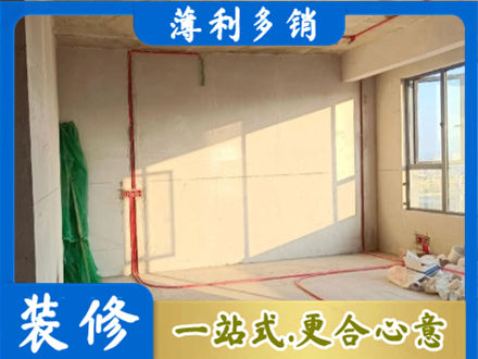 临沂郯城县水电改造