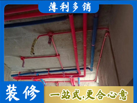 临沂郯城县水电施工