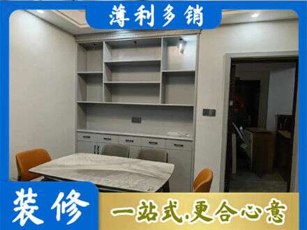 临沂郯城县定制衣柜鞋柜餐边柜3.jpg