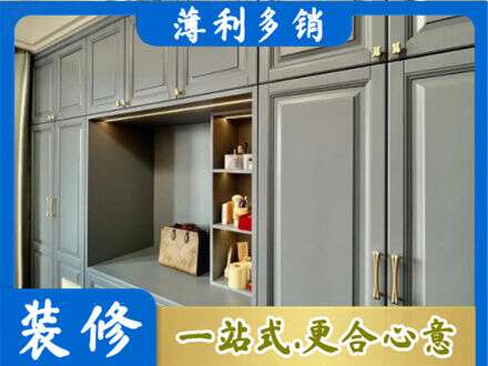 临沂郯城县定制电视柜