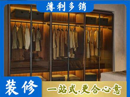 临沂郯城县定制衣柜鞋柜餐边柜10.jpg