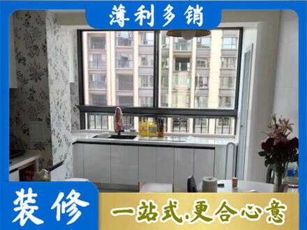 临沂郯城县定制衣柜鞋柜餐边柜23.jpg