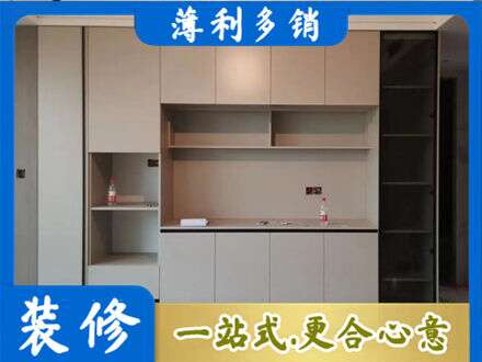 临沂郯城县定制衣柜鞋柜餐边柜22.jpg