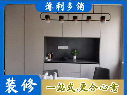 临沂郯城县定制衣柜鞋柜餐边柜25.jpg