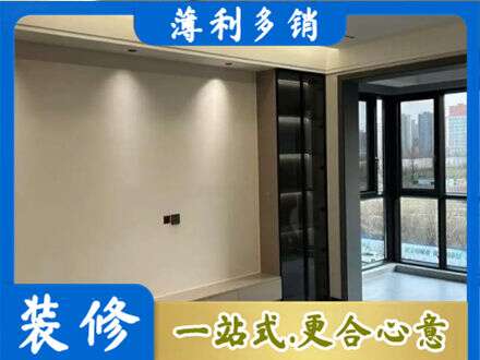 临沂郯城县定制衣柜鞋柜餐边柜26.jpg