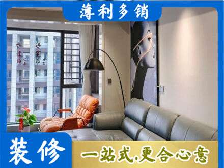 临沂郯城县墙面刷艺术漆