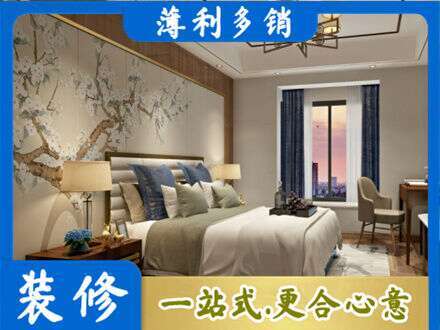 临沂郯城县主卧刷艺术漆