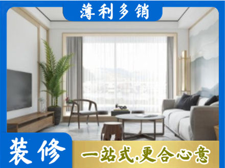 临沂郯城县阳台装修案例