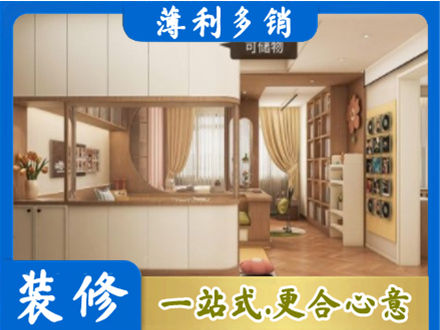 临沂郯城县衣柜定做案例