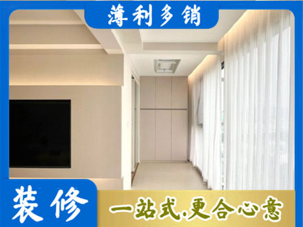 临沂郯城县本地阳台家电安装