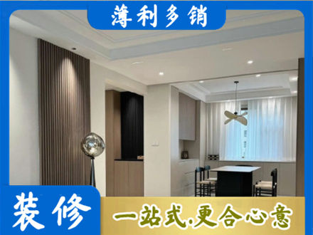 临沂郯城县本地餐厅家具安装
